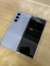 三星（SAMSUNG）Galaxy Z Fold5 AI智享生活办公 超闭合折叠 IPX8级防水 12GB+1TB 冰萃蓝 AI手机 折叠屏手机 实拍图