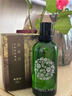 POSHLAM寶琪蘭寶琪蘭橄欖油100ml 基礎(chǔ)油保濕柔滑肌膚適合所有膚質(zhì) 曬單實(shí)拍圖