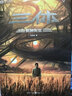 茅盾精品小說(shuō)集（套裝上下冊） 曬單實(shí)拍圖