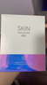 卓沿（SKIN ADVANCED） SA.卓沿水耀肌煥采面膜 補(bǔ)水面膜 精華面膜 新舊包裝隨機(jī)發(fā)貨 水潤(rùn) 5片 25ml 曬單實(shí)拍圖