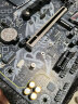 七彩虹（Colorful）BATTLE-AX B550M-HD PRO V14 主板 支持5700X/5600/5500 (AMD B550/AM4) 实拍图