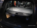 優(yōu)百客吉利豪越L后備箱遮物簾隔板20-24款豪越專(zhuān)用汽車(chē)尾箱擱物板改裝件 升級加厚【帆布款】無(wú)標 20-24款豪越/豪越L-無(wú)損安裝 曬單實(shí)拍圖