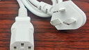 適配九陽豆?jié){機(jī)配件插座線三孔電源線插座通用充電線插線電線插頭 曬單實(shí)拍圖