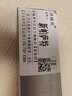 適用新帕薩特雨刮器原車(chē)上汽大眾帕薩特雨刮器片原裝新領(lǐng)馭雨刮器2013老款B5雨刮片膠條無(wú)骨雨刷15款 11至今 全新帕薩特 曬單實(shí)拍圖