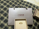 六福珠寶足金簡約光圈黃金戒指閉口戒日常送禮 計價 G01G0011DS 15號-2.84克(含工費196元) 曬單實拍圖