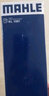 馬勒（MAHLE）汽濾汽油濾芯格濾清器燃油濾芯格清器汽車(chē)保養專(zhuān)用配件KL1087 長(cháng)安逸動(dòng) 曬單實(shí)拍圖