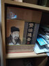 資治通鑒 中華線裝書局 正版 文白對(duì)照全集4冊(cè)選取集 資質(zhì)通鑒白話版史記故事上下五千年二十四通史 曬單實(shí)拍圖