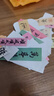 創(chuàng)意古風萬喜萬般宜不干膠貼紙包國風書法勵志祝福文字手帳diy裝飾貼手機殼貼畫紙文藝手帳裝飾拼接素材貼 國潮書法文字-100張 曬單實拍圖