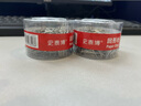 史泰博 銀色回形針 辦公用品曲別針 回行型針裝訂文具 PC1004 200枚/筒 28MM 1筒裝 曬單實(shí)拍圖
