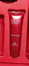 玉蘭油（OLAY）大紅瓶精華乳液新生塑顏金純活膚乳滋潤緊致補水保濕護膚化妝品女 玉蘭油大紅瓶乳液100ml 曬單實(shí)拍圖