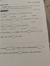 2025新初中數(shù)學(xué)典型題專項訓(xùn)練全套計算代數(shù)幾何七八九年級上下冊高效思維強化練習(xí)題789必刷題教材全 七年級》幾何+計算+代數(shù)【3本】 初中通用 曬單實拍圖