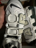 NIKE耐克（滔搏运动）男大童NIKE AIR MORE UPTEMPO KI (GS)篮球鞋 FQ1938-100 35.5 实拍图