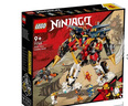 樂高（LEGO）幻影忍者系列機(jī)甲拼裝積木玩具兒童家居飾品生日禮物 忍者超級(jí)組合機(jī)甲 71765 曬單實(shí)拍圖