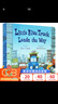 英文原版 Little Blue Truck Leads the Way 藍色小卡車(chē) 紙板書(shū) 兒童啟蒙 交通工具認知 綠山墻 曬單實(shí)拍圖