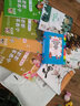 龐中華小學(xué)生寫字課課練 四年級(jí)·上冊(cè)（人教版） 曬單實(shí)拍圖