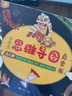 小學(xué)生思維導(dǎo)圖啟蒙書（全8冊(cè)）：八大思維工具（Thinking Maps）零基礎(chǔ)學(xué)習(xí)繪本，落實(shí)教育“雙減”、推進(jìn)全民閱讀的優(yōu)秀課外讀物 7-10歲  曬單實(shí)拍圖