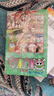 【108冊(cè)含106-108限定版】海賊王漫畫 航海王漫畫書全集 正版全套 日本動(dòng)漫書 尾田榮一郎 路飛草帽小子 【1-10卷】 曬單實(shí)拍圖