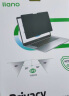 绿巨能（llano）苹果笔记本电脑防窥膜通用Macbook Pro/Air13.3英寸屏幕磁吸防窥片易贴防刮屏幕膜隐私保护膜 实拍图