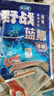 龍王恨 （LOONVA） 老三樣魚(yú)餌配方野釣鯽魚(yú)餌料鯉草青魚(yú)秋冬季綜合釣魚(yú)餌腥香味黑坑魚(yú)食 【冬季濃腥】老三樣:藍鯽+918腥+速攻腥+拉絲粉 曬單實(shí)拍圖