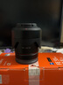 【9成新】索尼（SONY）Sonnar T* FE 55mm F1.8 ZA全畫(huà)幅蔡司標準定焦微單相機鏡頭 E卡口(SEL55F18Z)人像 街拍 風(fēng)光 曬單實(shí)拍圖