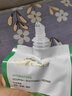 梵西蘆薈膠300g淡化痘印痘坑曬后修復(fù)大容量面霜凝膠修護補水保濕 蘆薈膠*5袋 曬單實拍圖