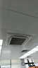 海爾Haier）3匹5匹p天花機 95新吊頂式冷暖八面出風(fēng)商鋪商用辦公室中央空調嵌入式吸頂空調天井機 不包套餐安裝 3匹單冷（四面出風(fēng)） 曬單實(shí)拍圖