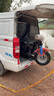 勝鑫惠工程三輪車?yán)嗬郴叶奋囖r(nóng)用果園運輸車自卸翻斗車電動平板車 1.4米三開門大騎兵（五塊電瓶） 曬單實拍圖