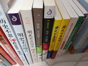 銀河系叢書·無所不知：你想知道的1000個趣味冷知識（套裝） 曬單實拍圖