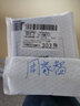 洽利（QIALINO） 適用蘋果13promax手機殼iPhone14pro保護真皮革套全翻蓋男女款 蘋果13 Pro經(jīng)典棕色 曬單實拍圖