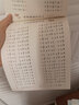 小笨熊大腦關(guān)鍵期智力開發(fā) 連加連減加減混合 10以內(nèi)加減法 學(xué)前教育 幼升小數(shù)學(xué)練習(xí)冊 幼小銜接連加連減訓(xùn)練幼兒園必備(中國環(huán)境標(biāo)志產(chǎn)品 綠色印刷) 曬單實拍圖