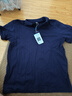 真維斯（Jeanswest）polo衫男士短袖體恤春夏季2025新款商務(wù)休閑翻領(lǐng)衣服半袖男裝 505寶藍 2XL 曬單實(shí)拍圖