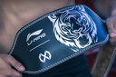 李寧（LI-NING）護(hù)腰帶健身房運(yùn)動(dòng)深蹲硬拉腰帶男女專業(yè)力量舉重訓(xùn)練負(fù)重引體擼鐵 曬單實(shí)拍圖
