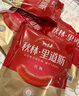 秋林里道斯 中華老字號 哈爾濱紅腸580g/袋 量販裝 東北特產(chǎn) 休閑零食 曬單實拍圖