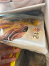 北記 慕斯香蕉包奶露包 卡通饅頭剝皮兒童早餐奶黃包子饅頭半成品速食 慕斯香蕉包20只 600g 曬單實(shí)拍圖