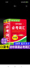 初中英語必考詞匯1600+2300詞 袖珍版手掌口袋書便攜本 初中生英語詞典正版 7-9年級通用小巧掌中寶 初中英語必考詞匯 曬單實拍圖