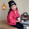 G.DUCKKIDS小黃鴨童裝女童加絨外套秋冬季兒童毛毛衣女孩保暖衣服加厚過冬裝 紅色 90 尺碼1~2歲【 80-90cm】 曬單實(shí)拍圖