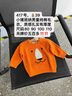 巴布豆寶寶長褲嬰兒衣服春秋新款兒童褲子中小童束腳百搭童裝男童外穿 藍 調(diào)皮巴布X 100 曬單實拍圖