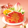 味多美 新鮮蛋糕 生日蛋糕 北京同城配送   福壽雙全蛋糕 25cm 原味坯雜果夾心 曬單實(shí)拍圖