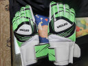 维克利奥（VICLEO）专业带护指 儿童成人 足球守门员手套 龙门门将手套（带护指） 16Z15001荧光绿9号 实拍图
