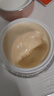 歐菲姿（OFFICE） 凝潤(rùn)修護(hù)眼霜  植萃保濕眼周眼部護(hù)膚品送女生媽媽生日禮物 凝潤(rùn)眼霜15g 曬單實(shí)拍圖