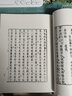 牡丹亭 曬單實(shí)拍圖