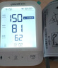 鱼跃(yuwell)医用电子血压计血压仪 家用测高血压测量仪 语音指导锂电池充电背光大屏幕680AR【医用准级】 实拍图