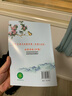 新版北京高中古詩(shī)文必備手冊(cè)北京專版50篇 導(dǎo)讀+導(dǎo)練適用于高一高二高三必修選擇性必修文言文新課標(biāo)理解性默寫高考必備古詩(shī)詞北京高考新題型 曬單實(shí)拍圖