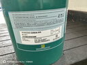 切削液乳化油冷卻液皂化油防銹磨削液全微鎂鋁合金車床不銹鋼 鑄鐵鋼件1011綠色全合成切削液20L凈重17KG 曬單實(shí)拍圖