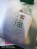 彩田女士?jī)?nèi)褲中腰 天生柔軟莫代爾面料簡(jiǎn)約舒適貼膚自在 透氣抗菌底 石墨烯底組C 淺蝦 淺粉 淺紫 3條 XL (170) /100 適合110-130斤 曬單實(shí)拍圖