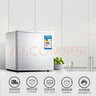 美的(Midea)45升 單門(mén)迷你小冰箱租房宿舍辦公室家用冷藏小型節能省電美妝可用低音電冰箱 BC-45M 曬單實(shí)拍圖