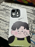 韻寧 搞怪趣味情侶適用蘋果16手機(jī)殼iphone15promax保護(hù)殼硅膠套11軟12pro max表情浮雕防摔新款 小男孩 iPhone14Pro 曬單實(shí)拍圖