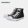 匡威（Converse）童鞋兒童帆布鞋男孩春秋季經(jīng)典新款高幫嬰小童運(yùn)動(dòng)鞋女童潮牌布鞋 黑色(偏大 選小一碼) 26 【建議腳長17cm】 曬單實(shí)拍圖