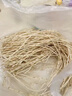 茅根新鮮白茅根毛根廣東涼茶食材竹蔗茅根水濕茅根野生茅草根去皮 試吃裝去皮茅根50克【量少 曬單實(shí)拍圖
