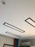 飛利浦（PHILIPS）LED吸頂燈客廳大燈燈具套餐三室兩廳臥室燈餐廳燈現(xiàn)代簡約 悅軒 36W 15㎡內適用 2200lm 臥室燈 四色 曬單實拍圖